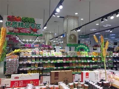 肉菜来源可追溯,武汉全面启动“打造放心肉菜超市”